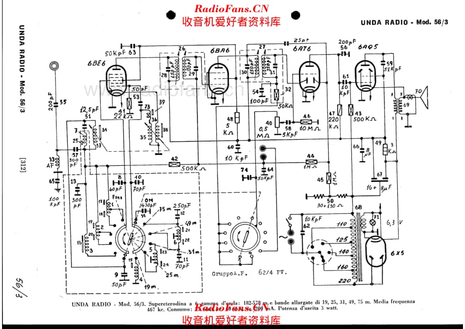 Unda Radio 56-3 电路原理图.pdf_第1页