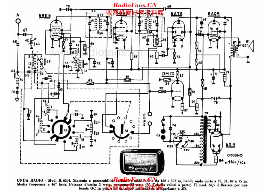 Unda R65-4 电路原理图.pdf_第1页