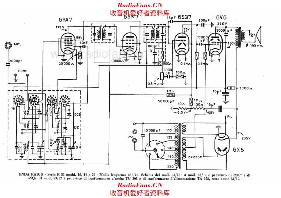 Unda R53-16 R53-22 电路原理图.pdf_第1页