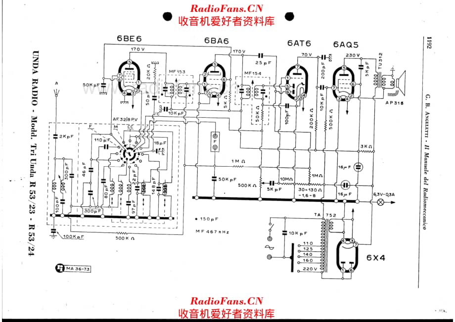 Unda Radio 53-23_53-24 电路原理图.pdf_第1页