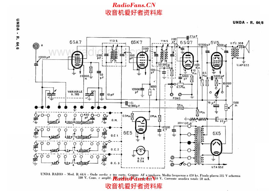 Unda R64-6 电路原理图.pdf_第1页