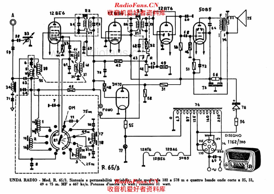 Unda R65-3 电路原理图.pdf_第1页