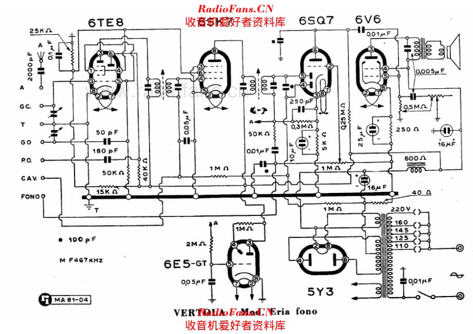 Vertola - Eria fono 电路原理图.pdf_第1页