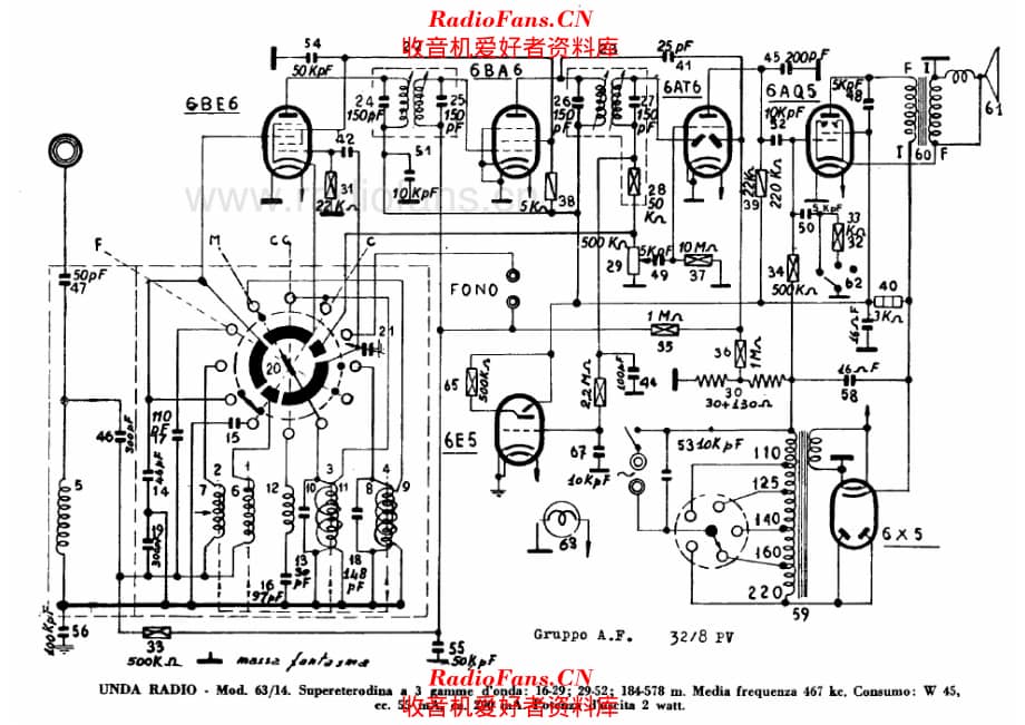 Unda 63-14 电路原理图.pdf_第1页