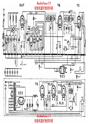 Unda Super Quadri Unda 838 电路原理图.pdf