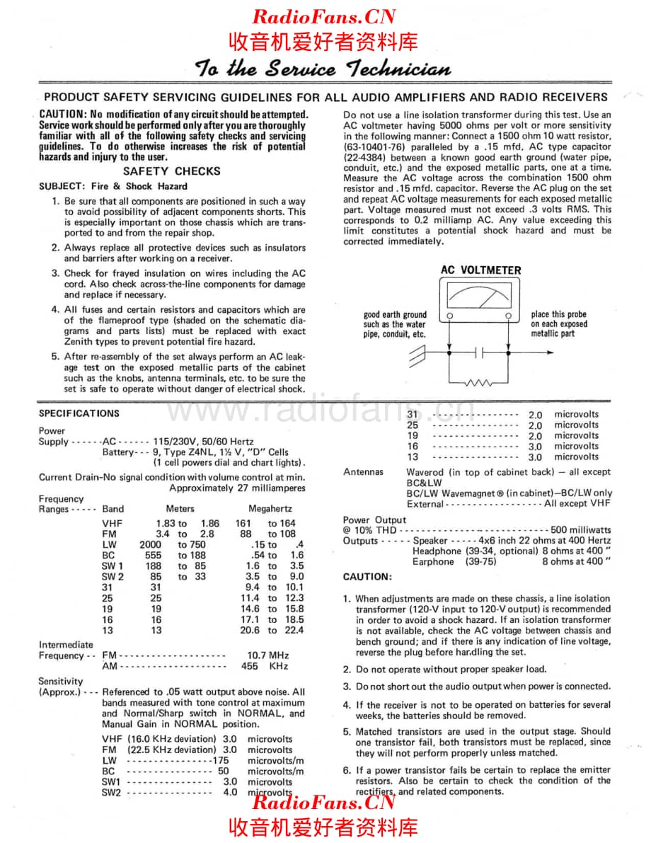 Zenith D7000-1-2 电路原理图.pdf_第2页