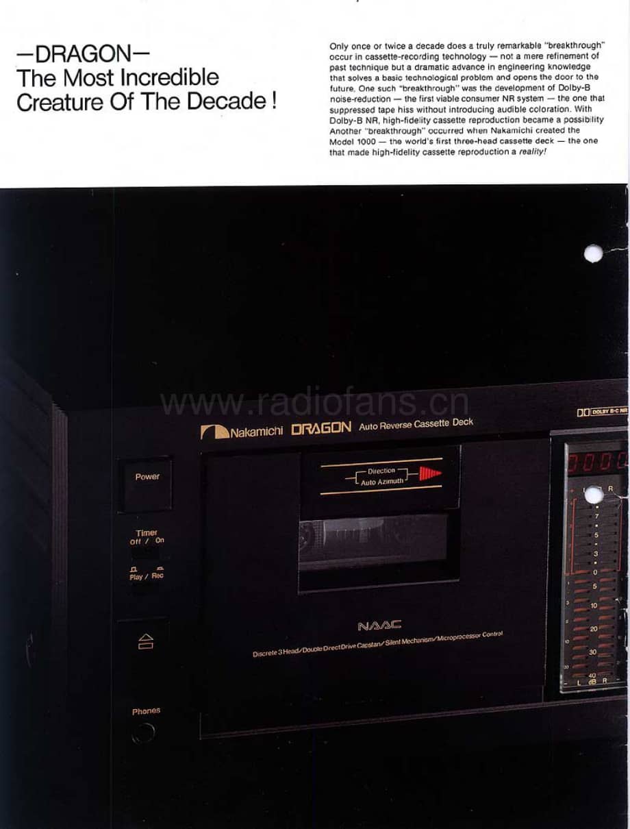 Nakamichi Dragon-Produce 电路原理图.pdf_第2页