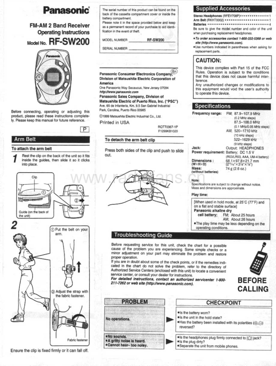 松下 电调RFSW200电路原理图 .PDF_第1页