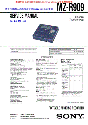 SONY MZ-R909V1.0电路原理图 .pdf