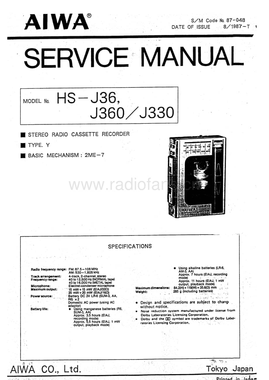 AIWA HS-j36(J330) Service Manual电路原理图 .pdf_第1页