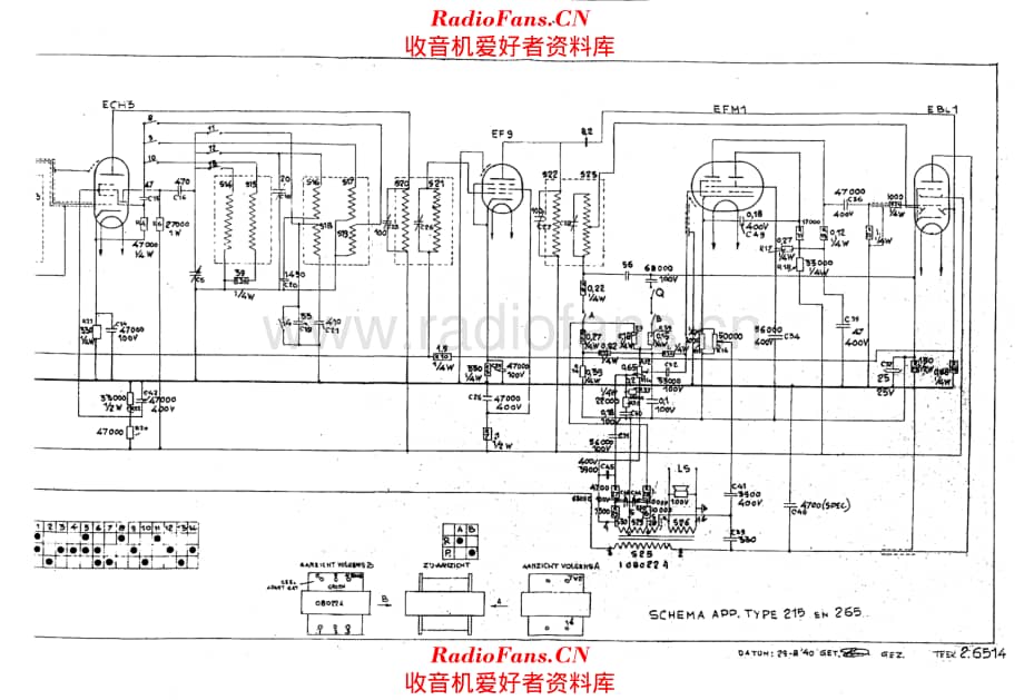 Waldorp 215 电路原理图.pdf_第1页