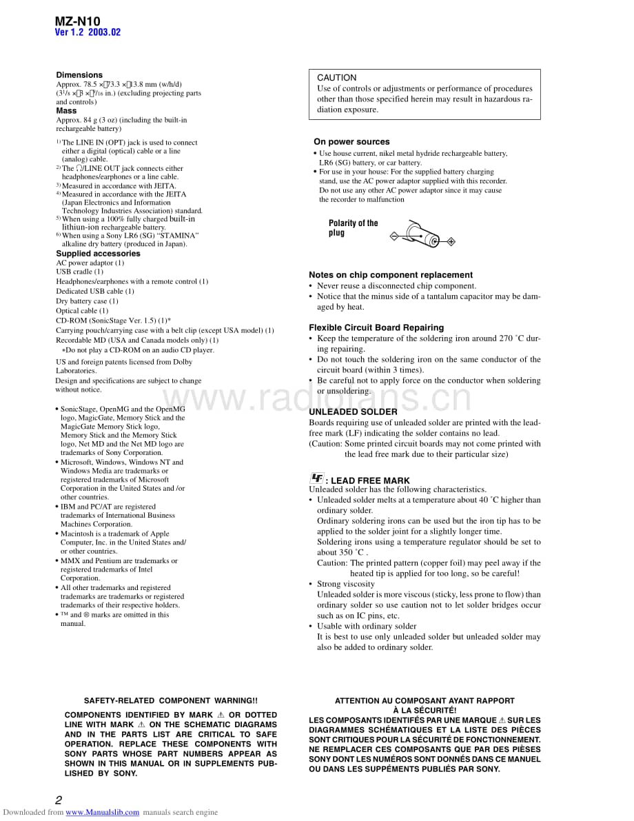 SONYmzn10电路原理图 .pdf_第2页