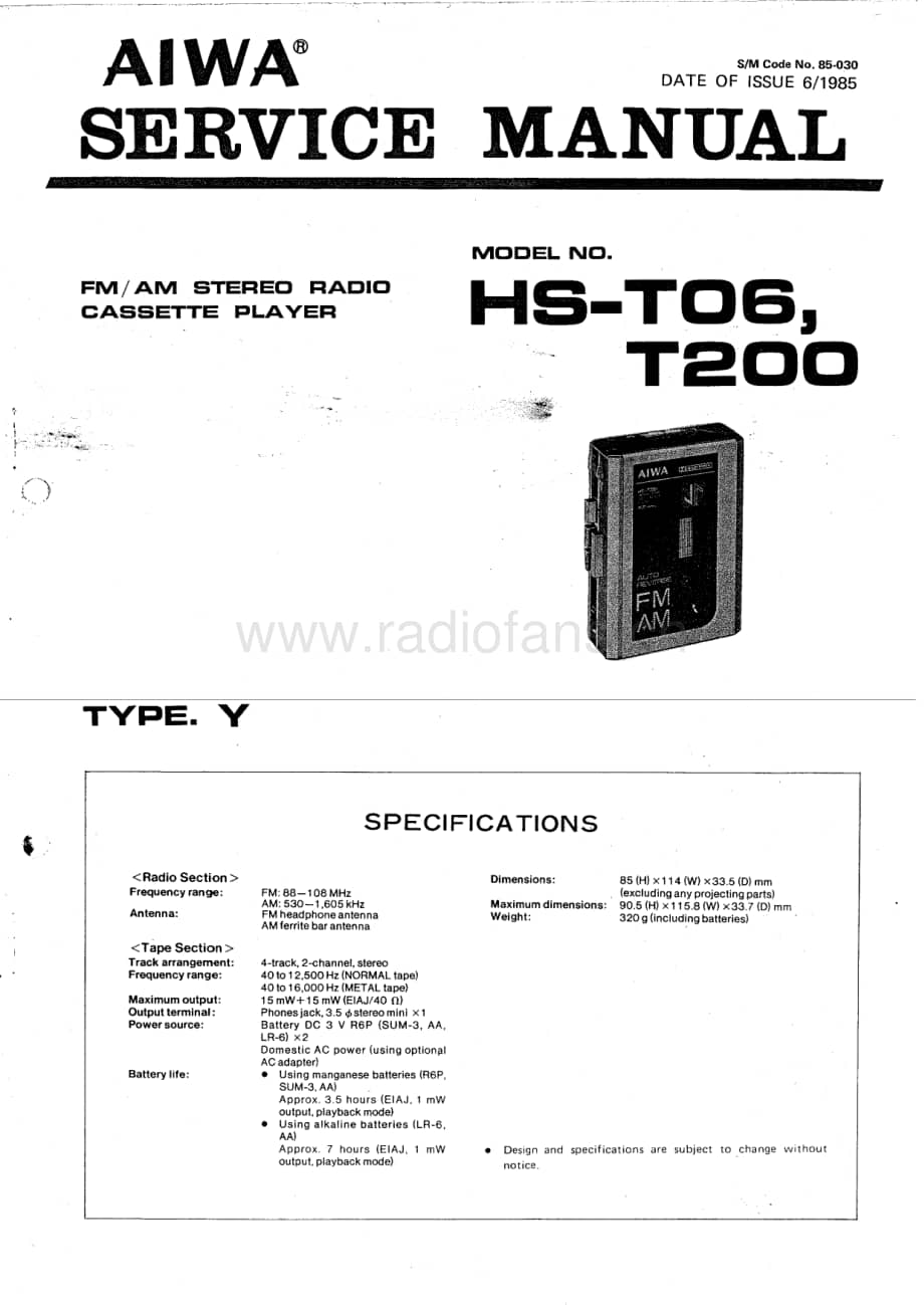 AIWA HS-T06(T200) Service Manual电路原理图 .pdf_第1页