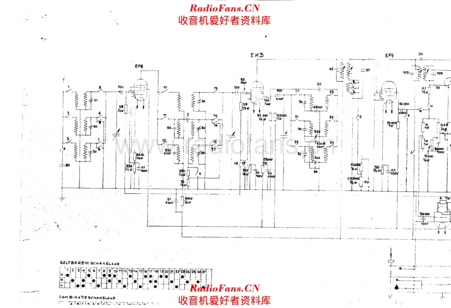 Waldorp 249 电路原理图.pdf_第3页