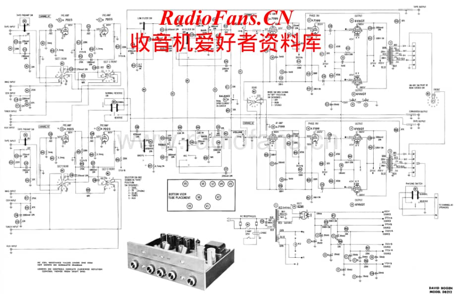 Bogen-DB212-int-sch维修电路原理图.pdf_第1页