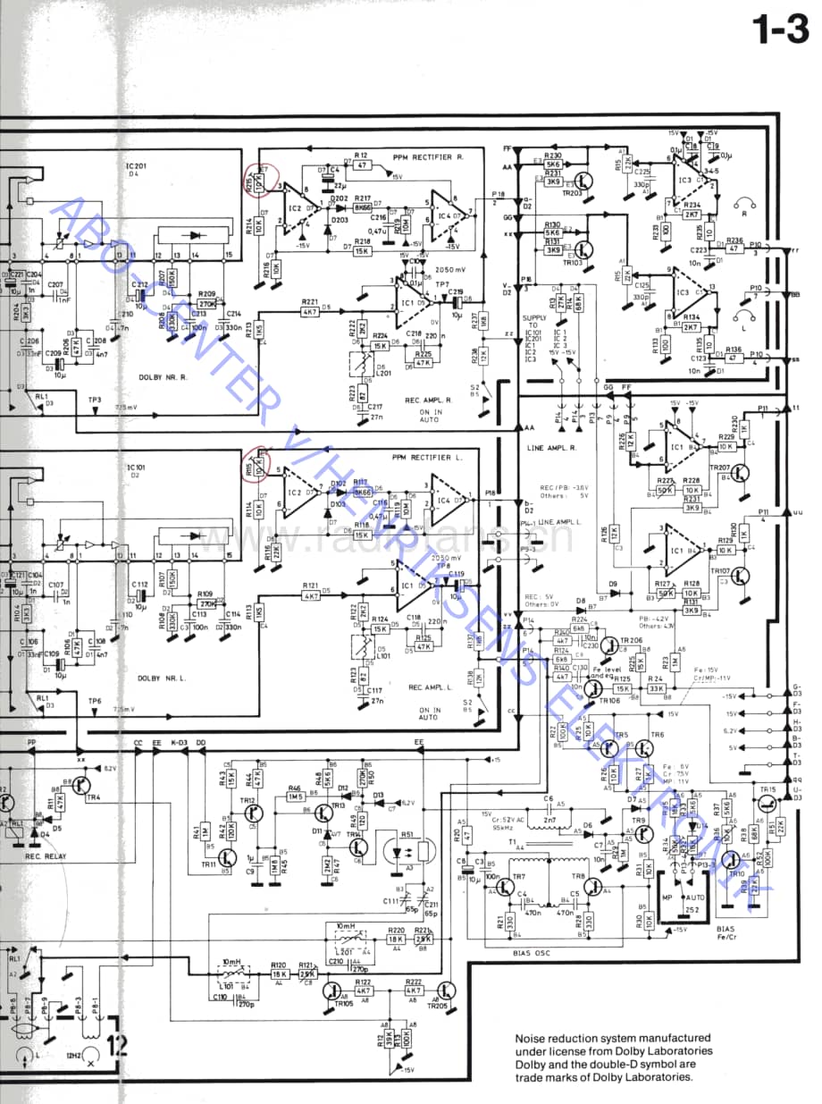 B&O-Beocord8004-type-486x维修电路原理图.pdf_第3页