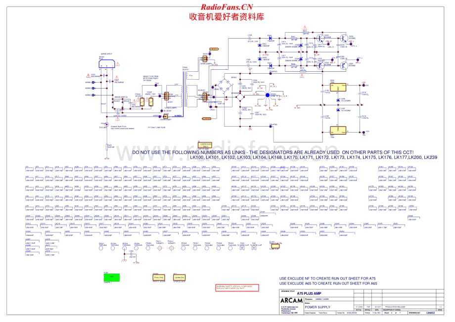 Arcam-A65-int-sch维修电路原理图.pdf_第1页