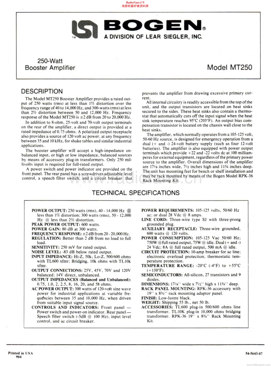 Bogen-MT250-pa-sm维修电路原理图.pdf_第1页