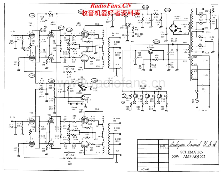 AntiqueSound-AQ1002-pwr-sch维修电路原理图.pdf_第1页