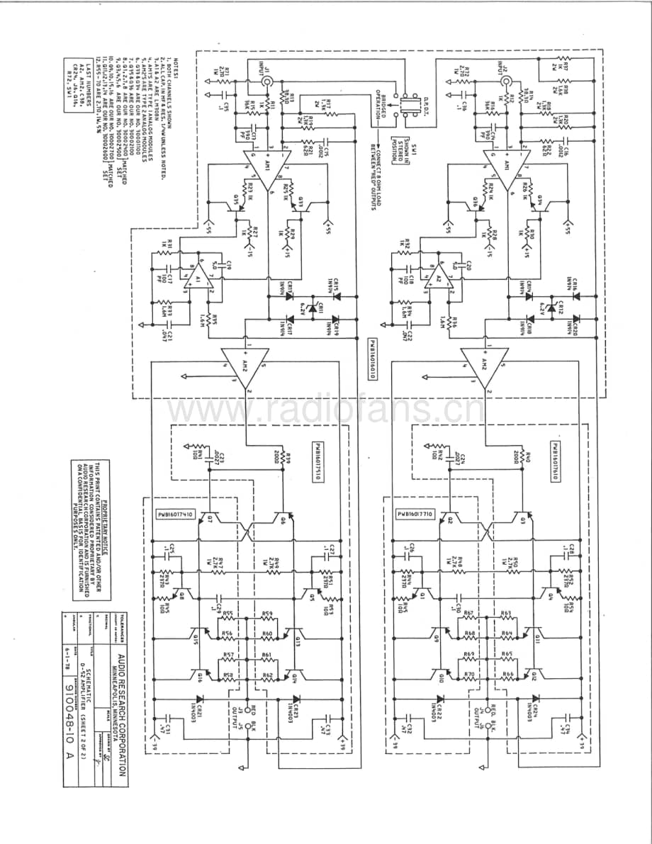 AudioResearch-D52-pwr-sm维修电路原理图.pdf_第3页