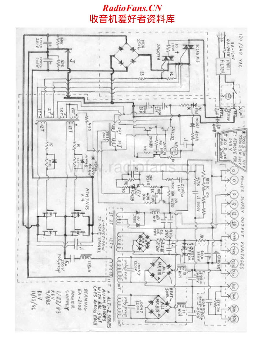 Berning-EA2100-pwr-sch维修电路原理图.pdf_第2页