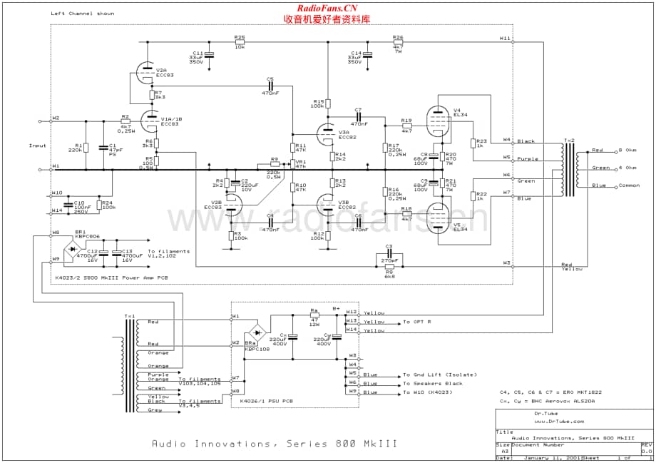 AudioInnovations-Series800MK3-int-sch维修电路原理图.pdf_第1页