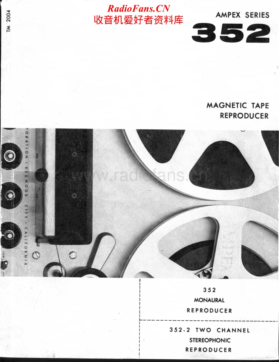 Ampex-352-tape-sm维修电路原理图.pdf_第1页