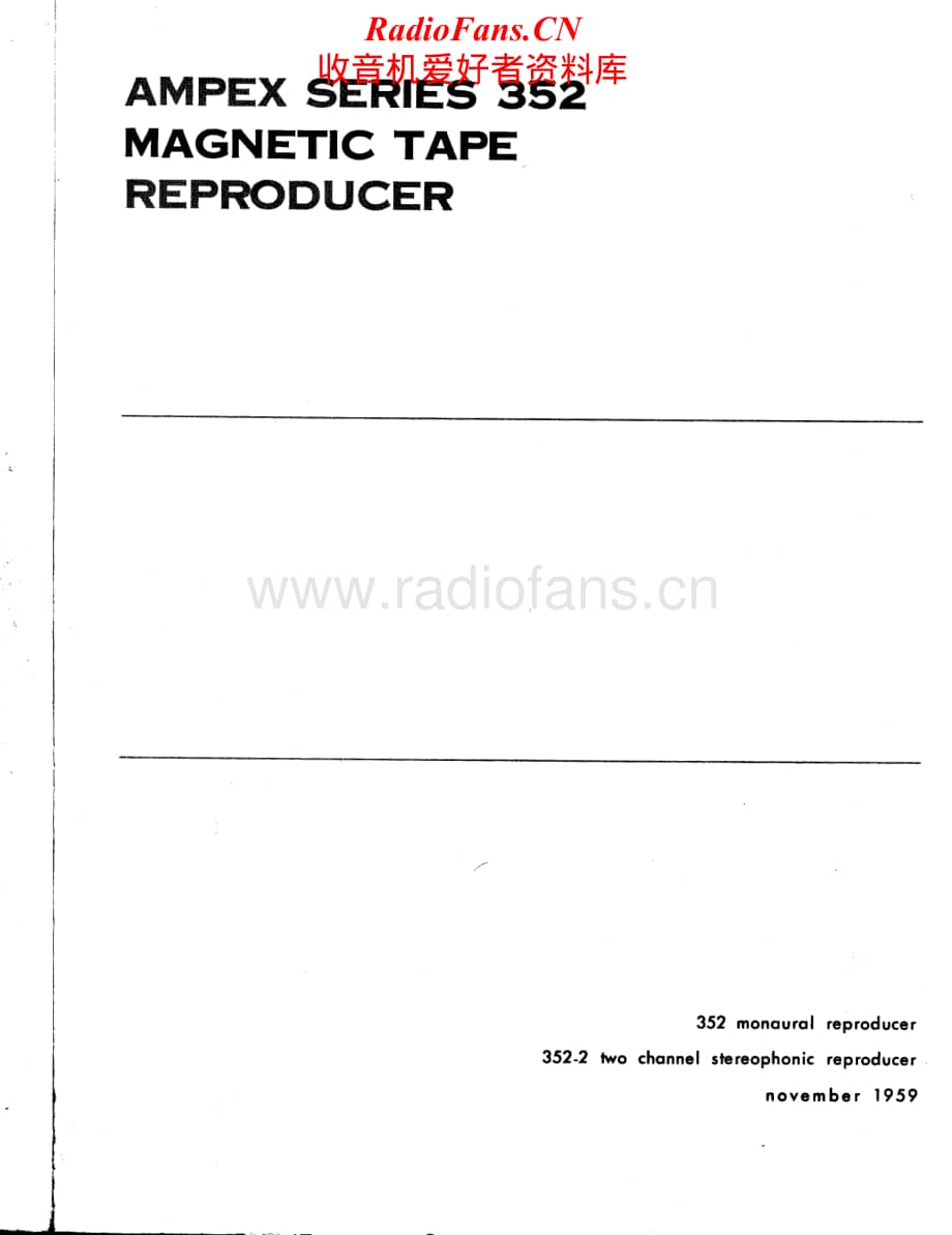 Ampex-352-tape-sm维修电路原理图.pdf_第2页