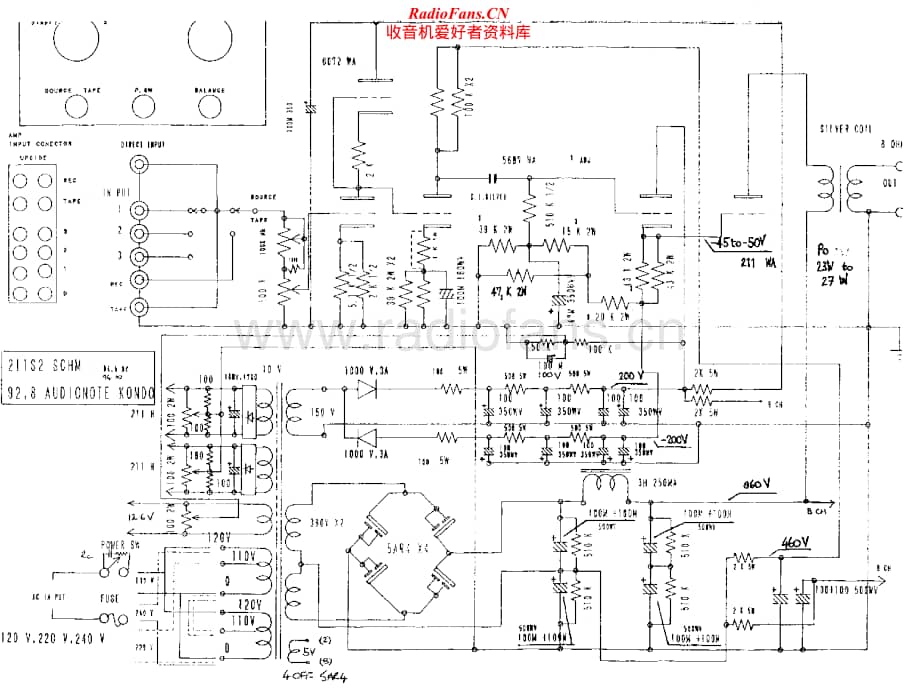 AudioNote-211S2Ongaku-pwr-sch维修电路原理图.pdf_第1页