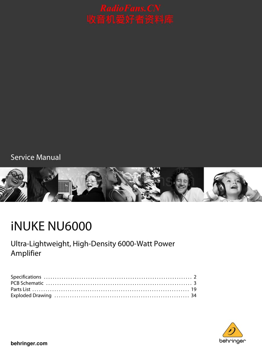 Behringer-InukeNU6000-pwr-sm维修电路原理图.pdf_第1页