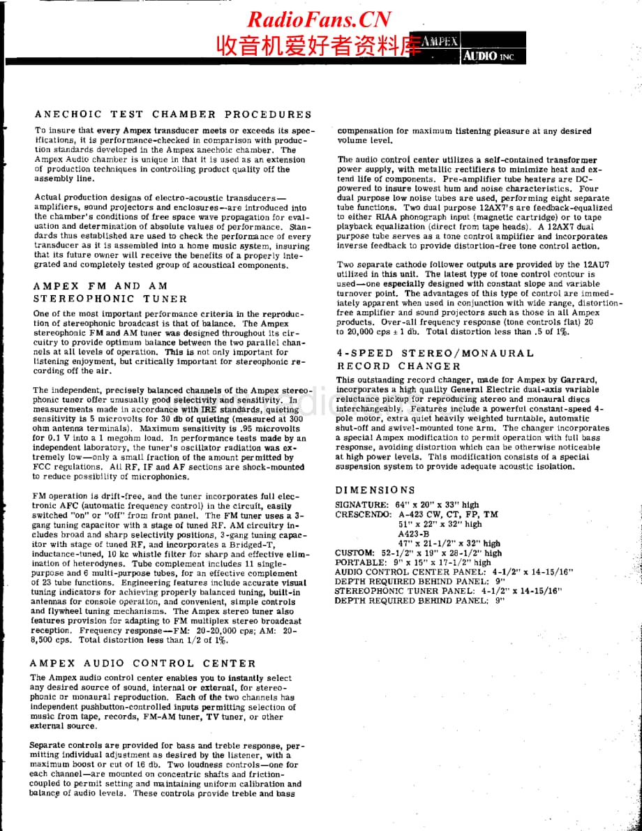 Ampex-402-acc-sch维修电路原理图.pdf_第2页