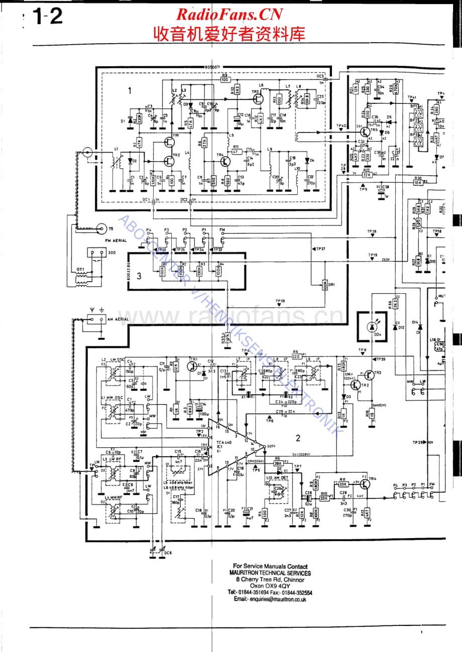 B&O-Beocenter2600-type-2626维修电路原理图.pdf_第2页