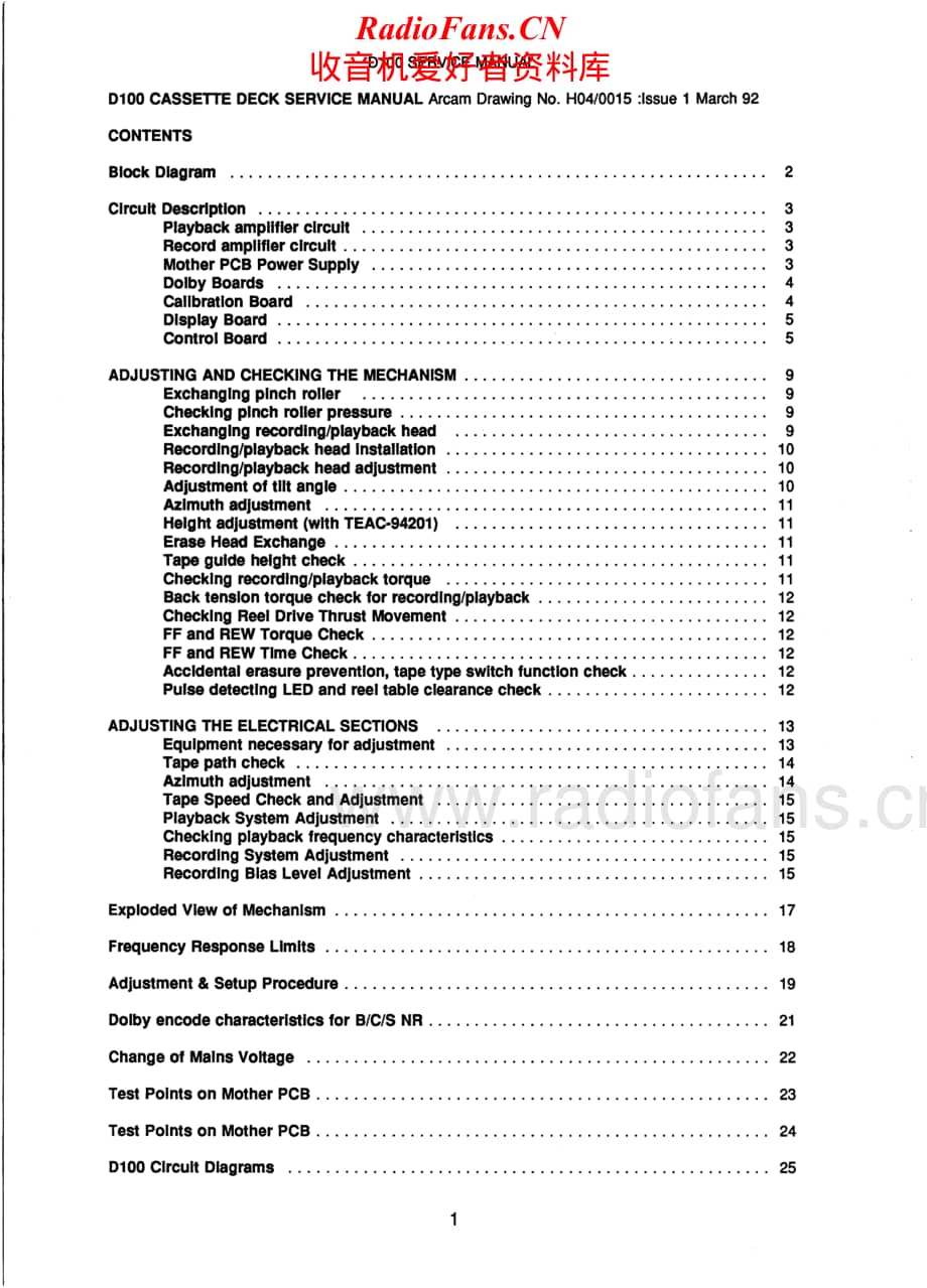 Arcam-D100-tape-sm维修电路原理图.pdf_第2页