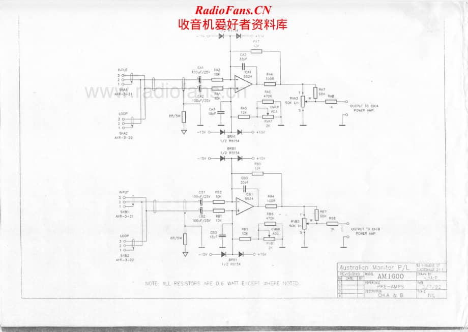 AustralianMonitor-1600-pwr-sch维修电路原理图.pdf_第2页