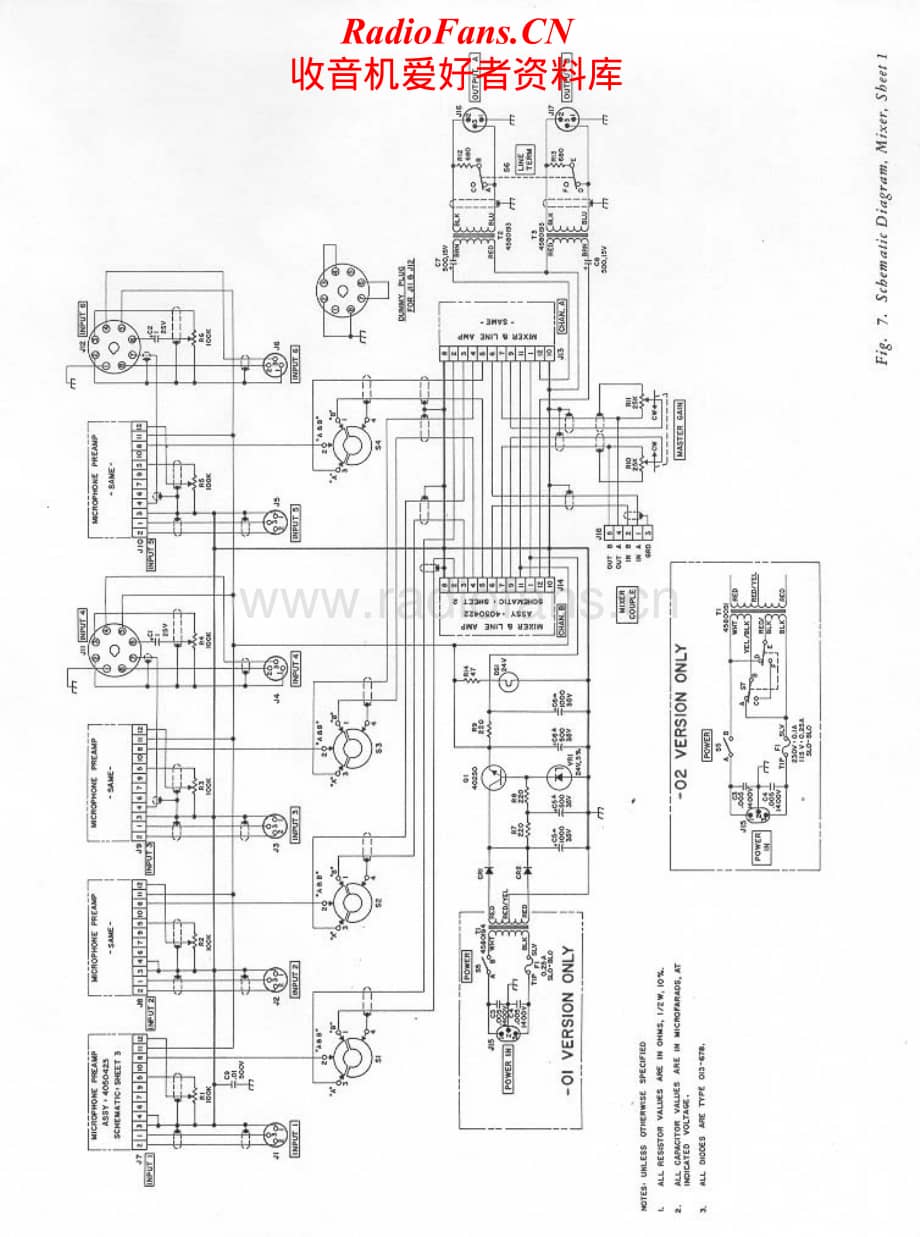 Ampex-AM10-mix-sch维修电路原理图.pdf_第1页