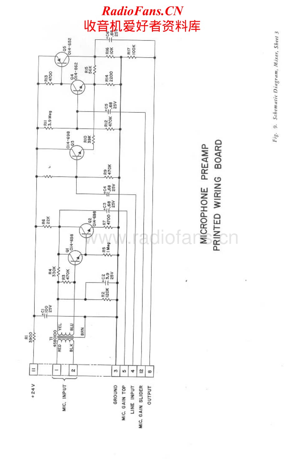 Ampex-AM10-mix-sch维修电路原理图.pdf_第2页