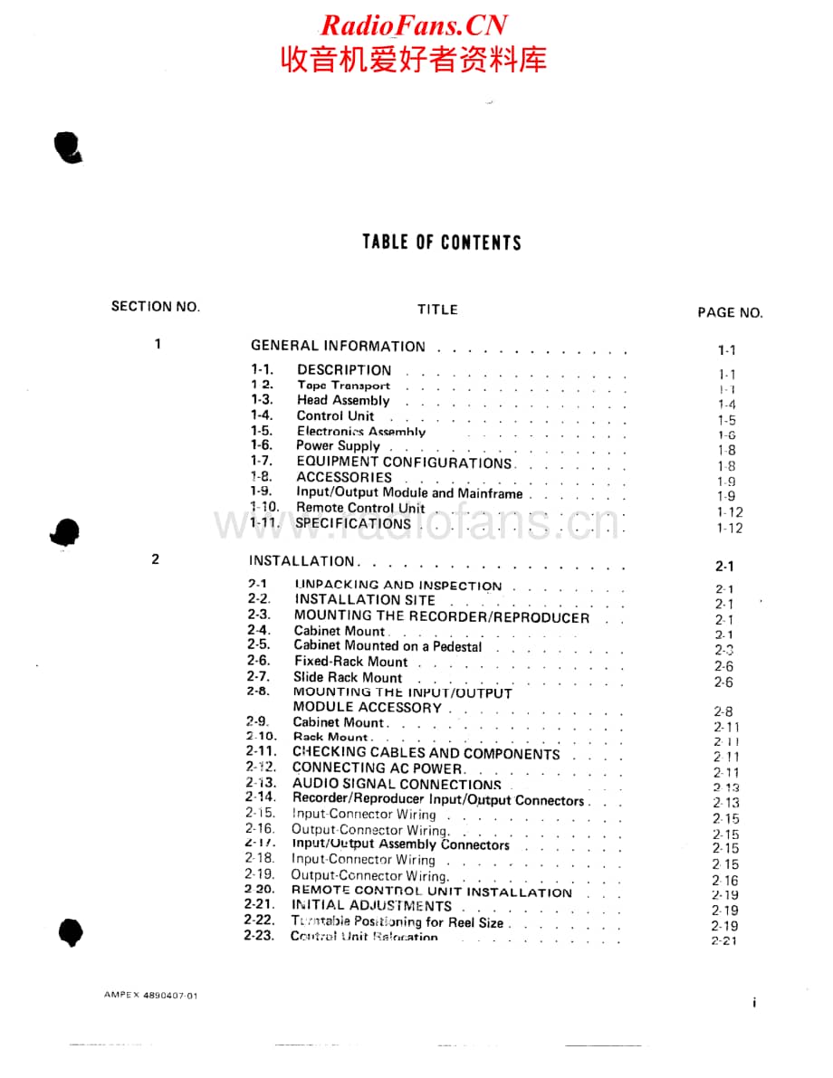 Ampex-ATR100-tape-sm维修电路原理图.pdf_第1页