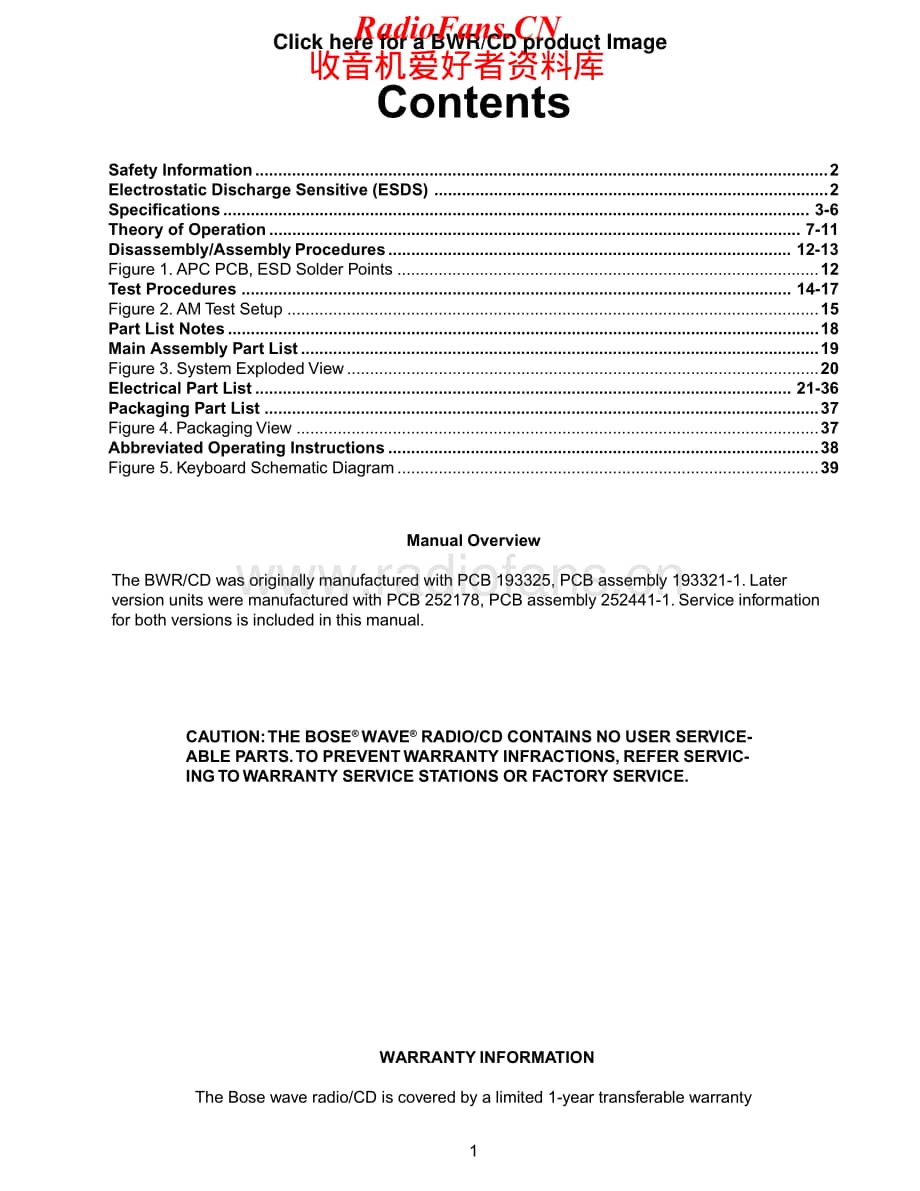 Bose-WaveCD-sm维修电路原理图.pdf_第2页