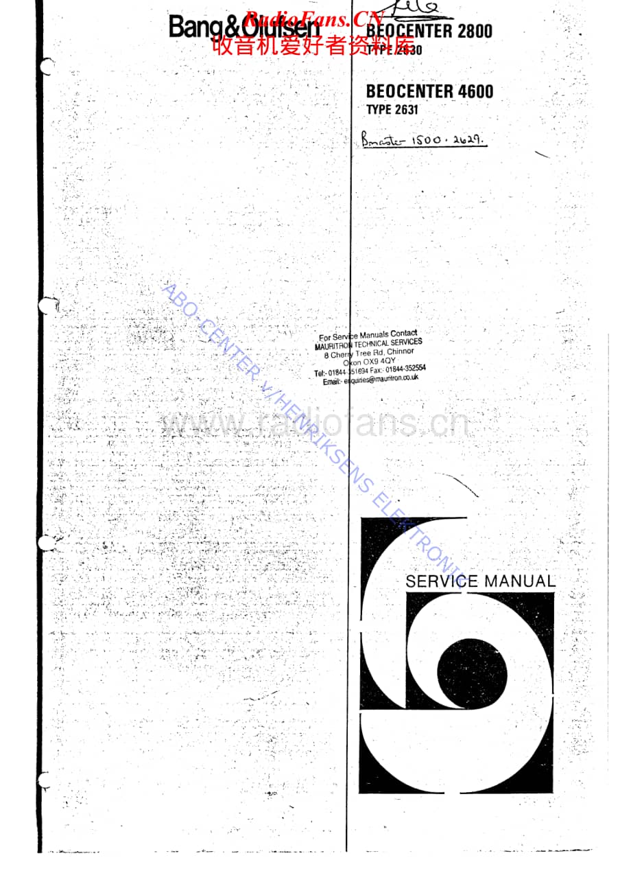B&O-Beocenter4600-type-2631维修电路原理图.pdf_第1页