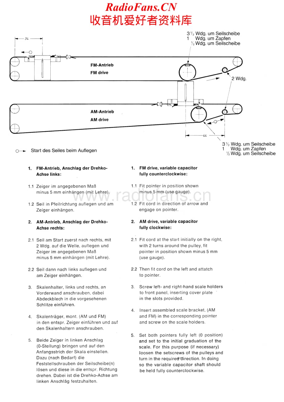 Braun-Regie520-rec-sch维修电路原理图.pdf_第1页