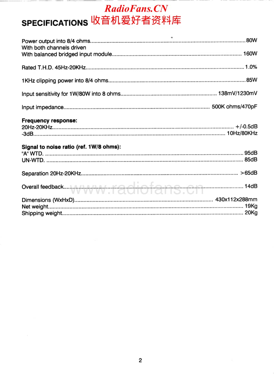 Amc-CVT2100A-pwr-sm维修电路原理图.pdf_第2页