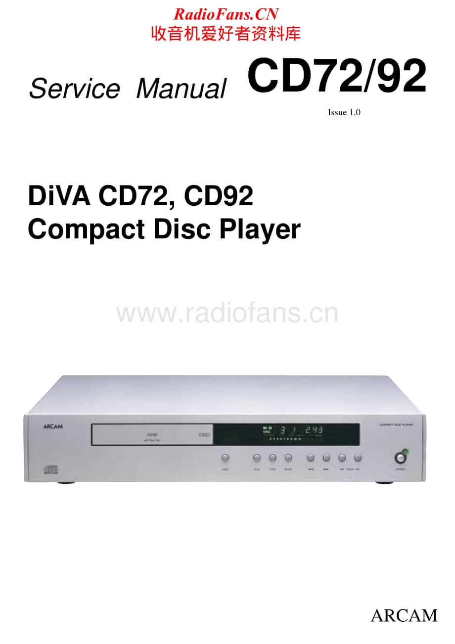 Arcam-DivaCD72-cd-sm维修电路原理图.pdf_第1页