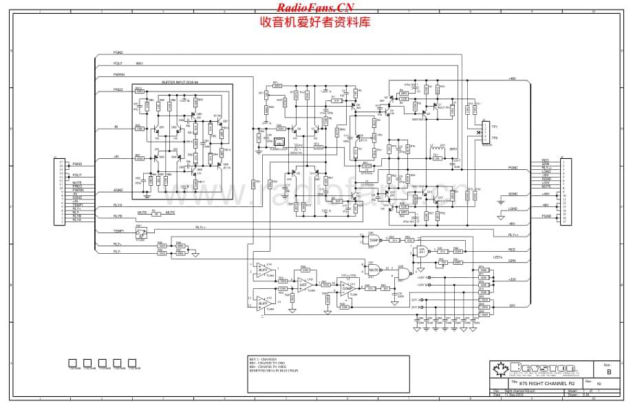 Bryston-875-pwr-sch维修电路原理图.pdf_第2页