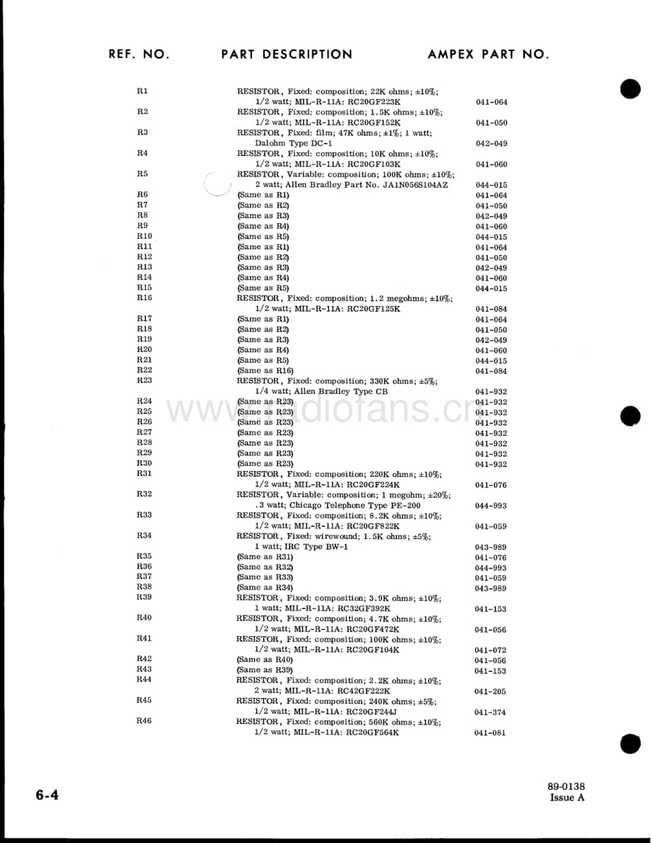 Ampex-MX35-mix-sch维修电路原理图.pdf_第3页