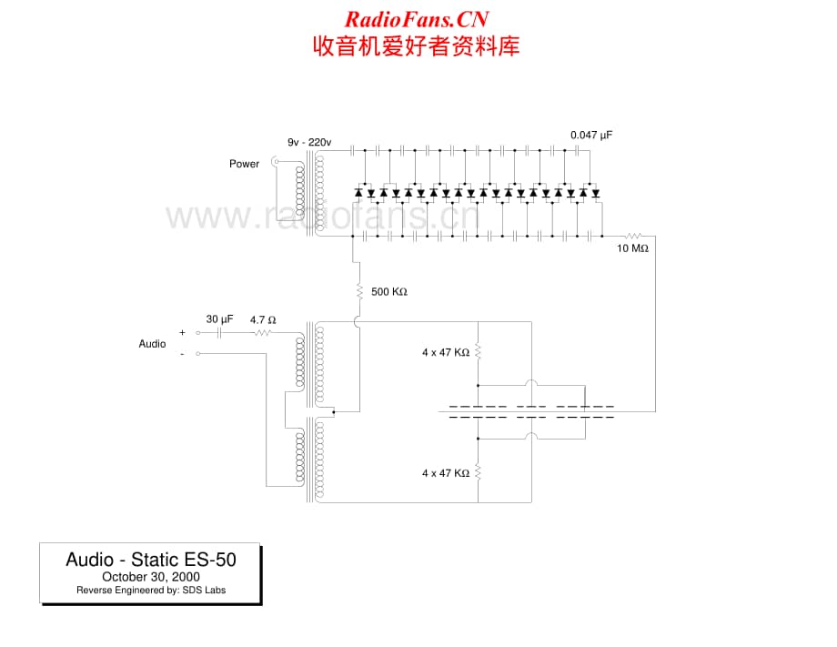 AudioStatic-ES50-psu-sch维修电路原理图.pdf_第1页