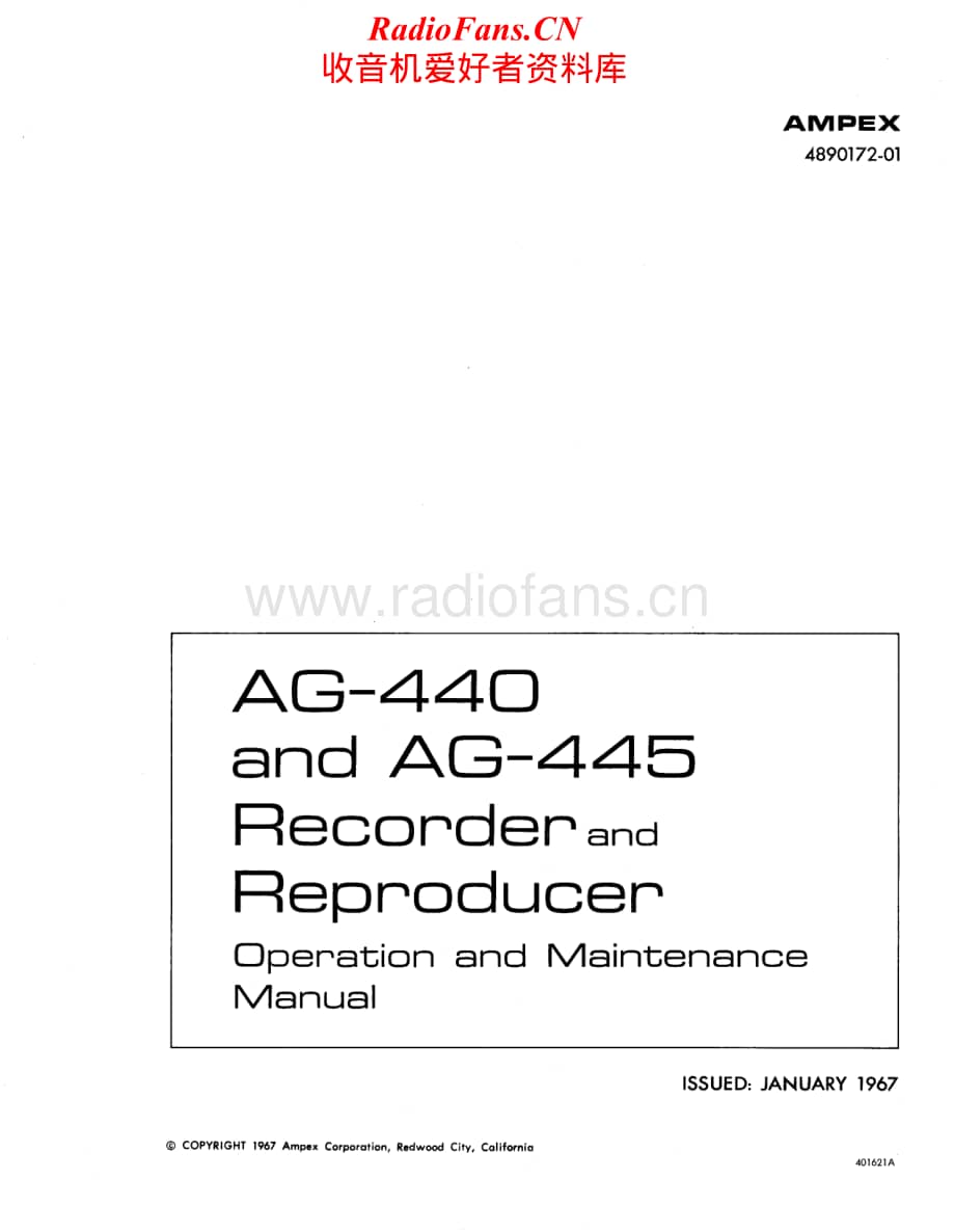 Ampex-AG440-tape-sm维修电路原理图.pdf_第1页