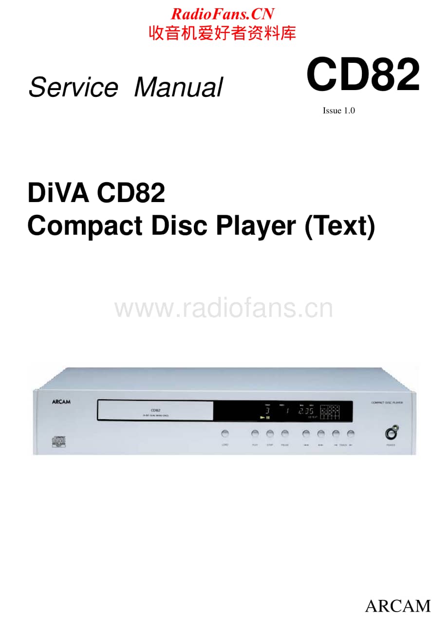 Arcam-DivaCD82-cd-sm维修电路原理图.pdf_第1页