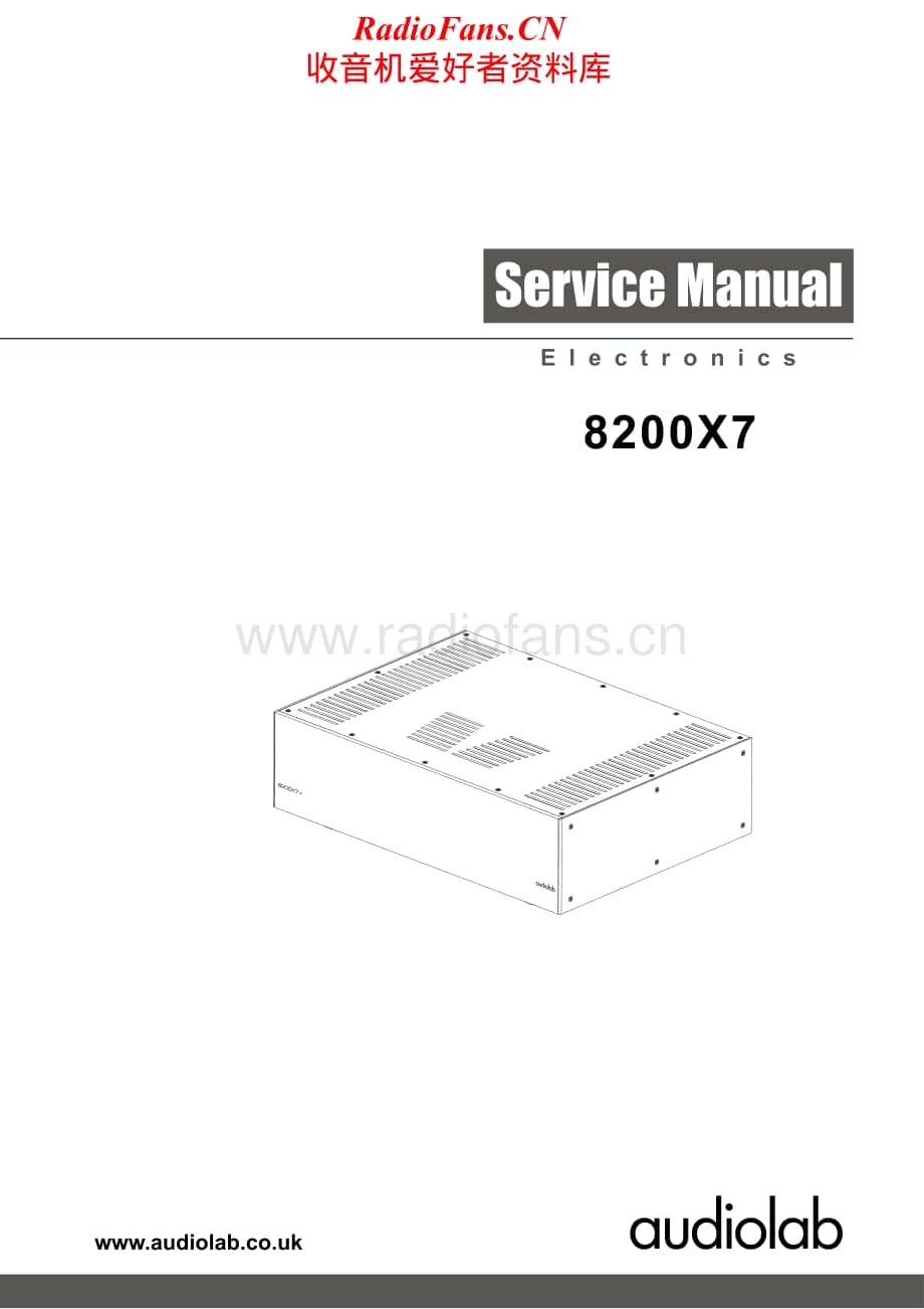 Audiolab-8200X7-pwr-sm维修电路原理图.pdf_第1页