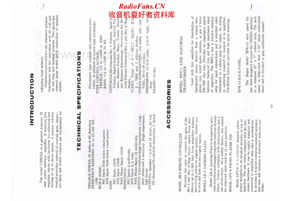 Bogen-CHB35A-int-sm维修电路原理图.pdf_第2页