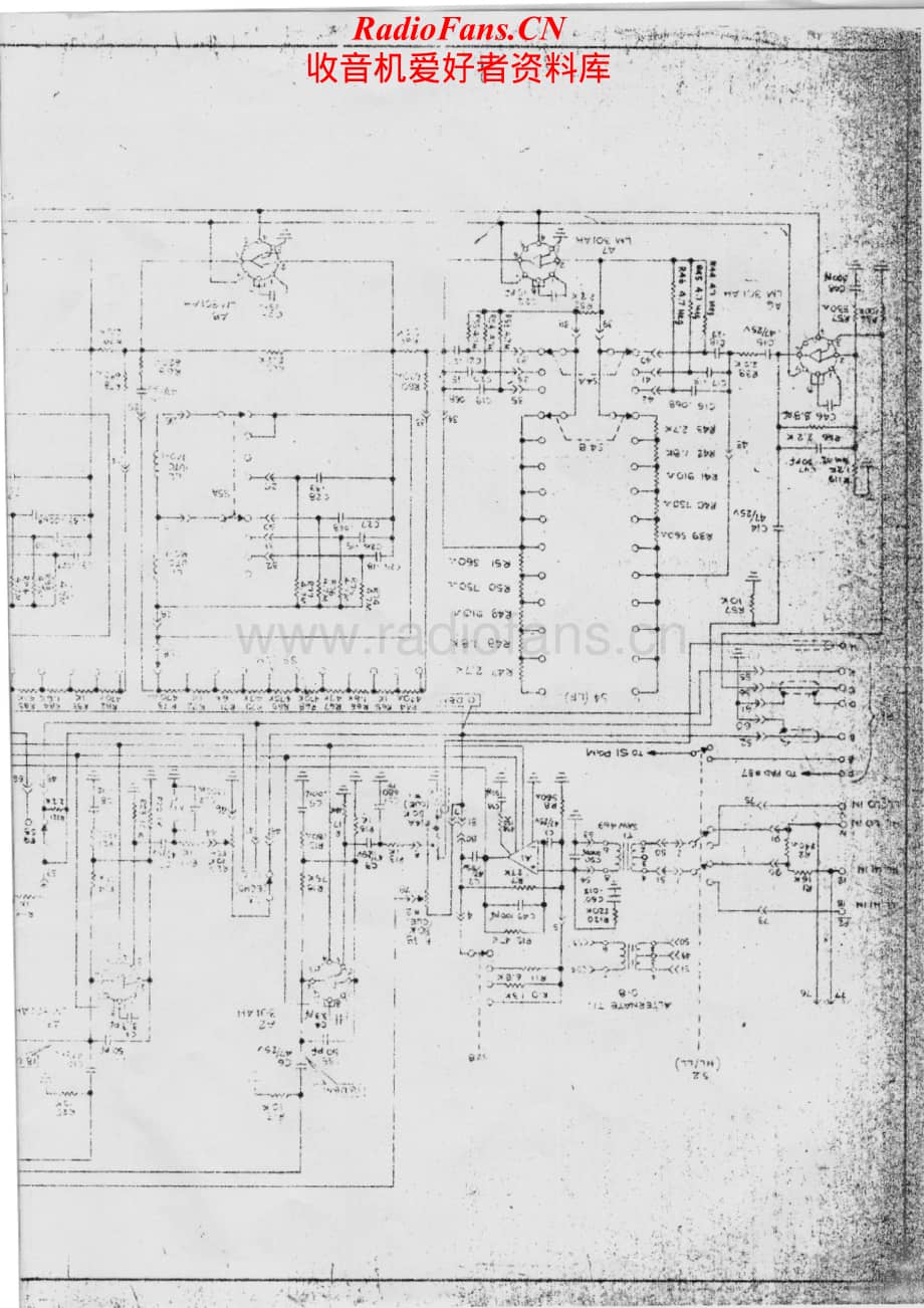 AudioDesign-ADM770-sch2维修电路原理图.pdf_第1页